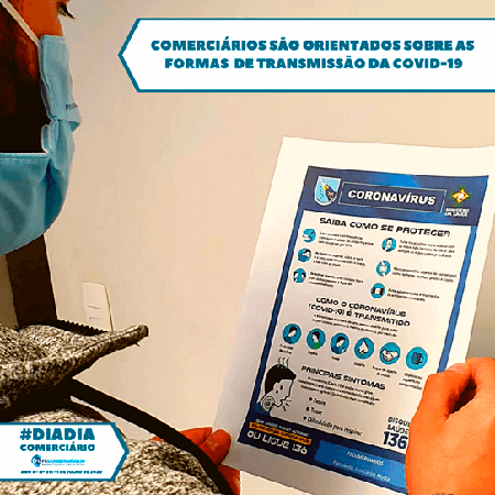 Dia-a-Dia da Federação