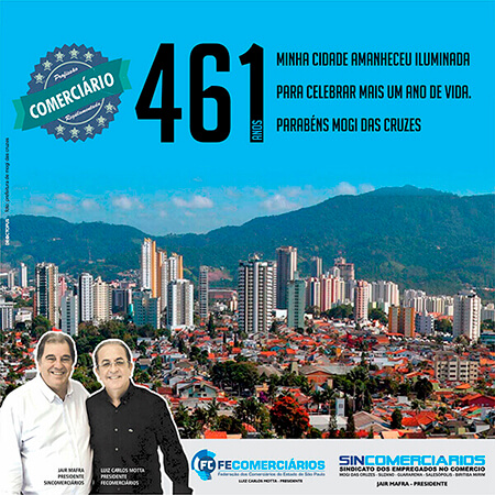 Sincomerciários nas redes sociais