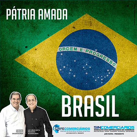 Sincomerciários nas redes sociais