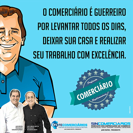 Sincomerciários nas redes sociais