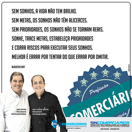 Sincomerciários nas redes sociais