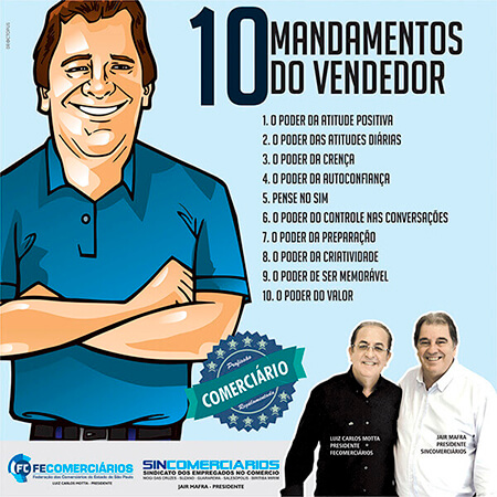 Sincomerciários nas redes sociais