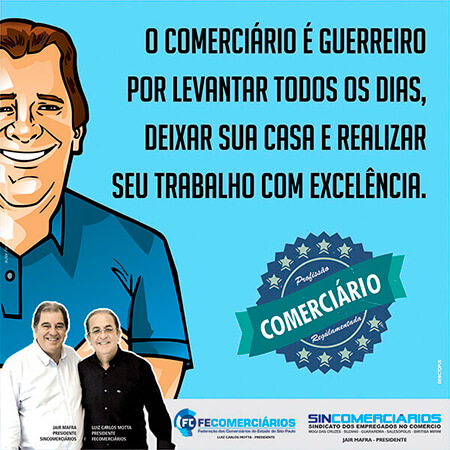 Sincomerciários nas redes sociais
