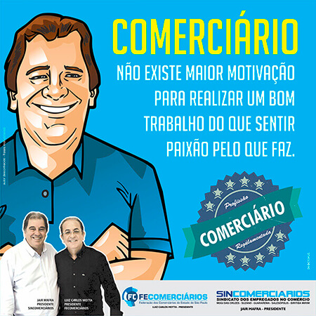 Sincomerciários nas redes sociais