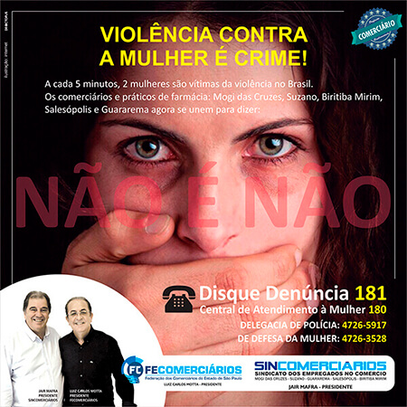 Sincomerciários nas redes sociais