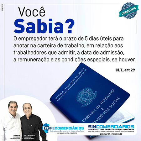 Sincomerciários nas redes sociais