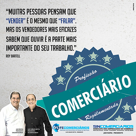 Sincomerciários nas redes sociais