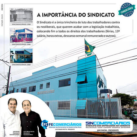 Sincomerciários nas redes sociais