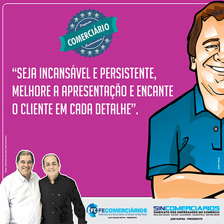 Sincomerciários nas redes sociais