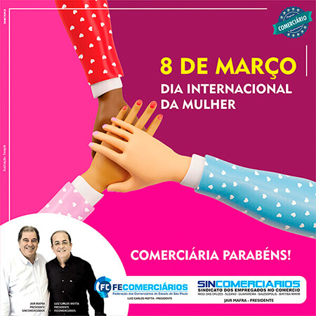 Sincomerciários nas redes sociais