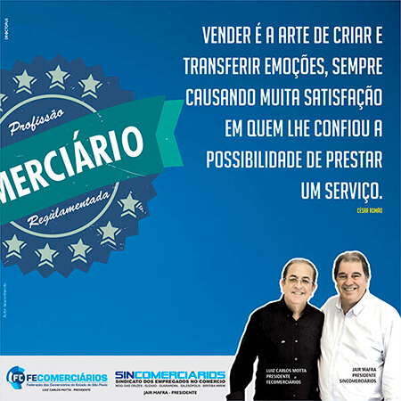 Sincomerciários nas redes sociais