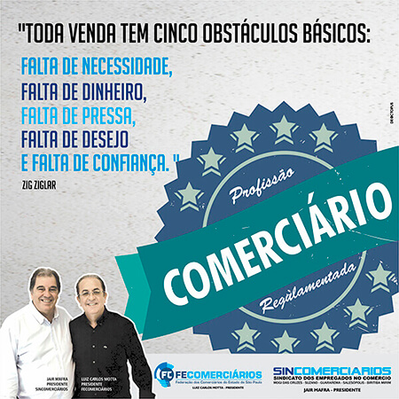 Sincomerciários nas redes sociais