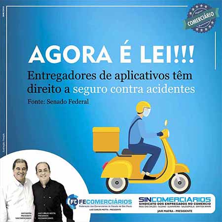 Sincomerciários nas redes sociais