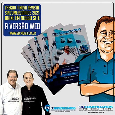 Sincomerciários nas redes sociais