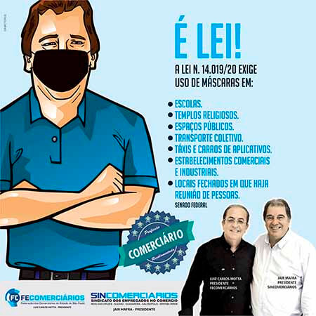 Sincomerciários nas redes sociais