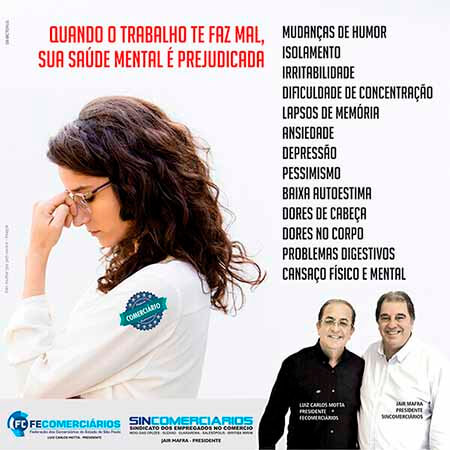 Sincomerciários nas redes sociais