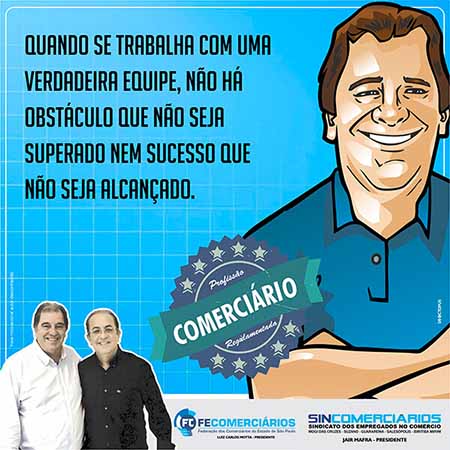 Sincomerciários nas redes sociais