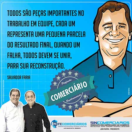 Sincomerciários nas redes sociais
