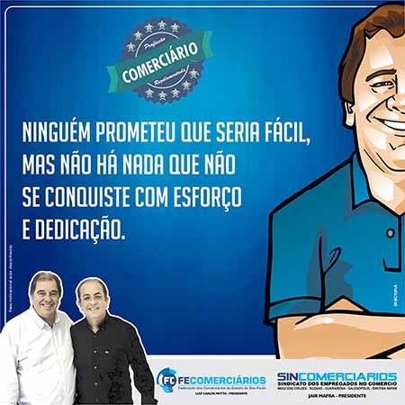 Sincomerciários nas redes sociais