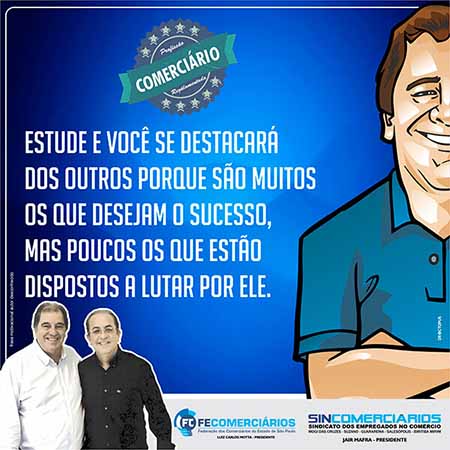 Sincomerciários nas redes sociais