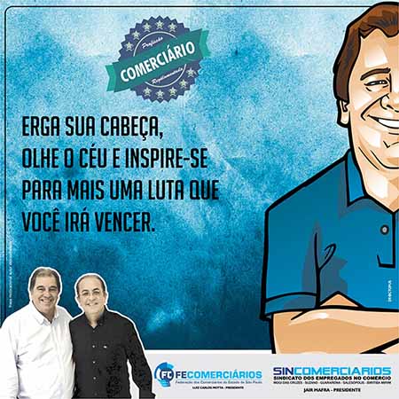 Sincomerciários nas redes sociais