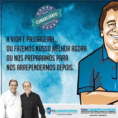 Sincomerciários nas redes sociais