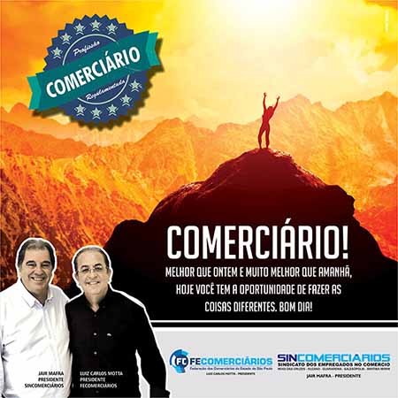 Sincomerciários nas redes sociais