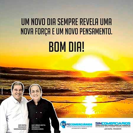 Sincomerciários nas redes sociais