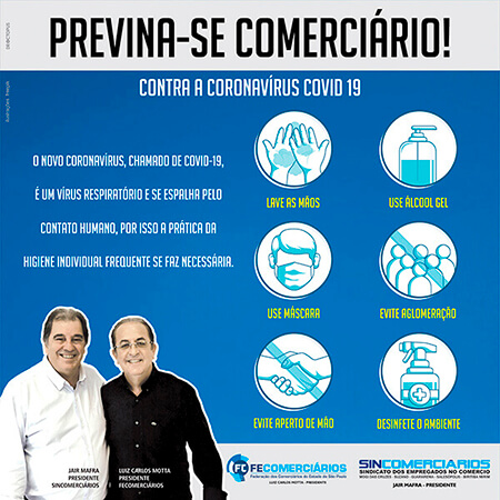 Sincomerciários nas redes sociais