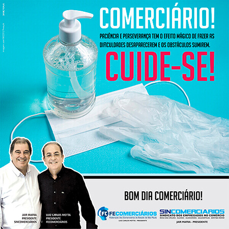 Sincomerciários nas redes sociais
