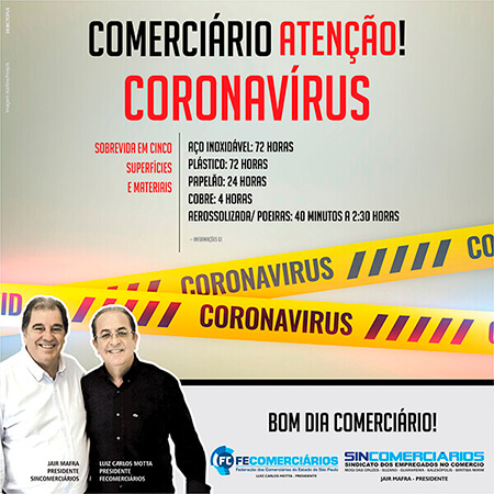 Sincomerciários nas redes sociais