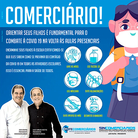 Sincomerciários nas redes sociais