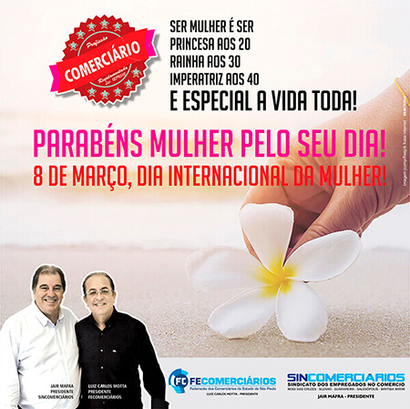 Sincomerciários nas redes sociais