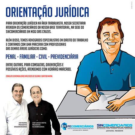 Sincomerciários nas redes sociais