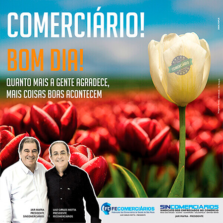 Sincomerciários nas redes sociais