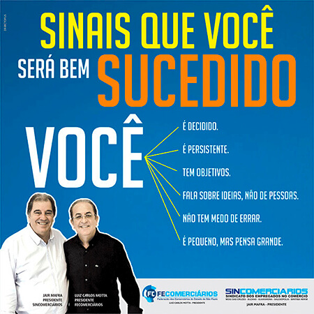 Sincomerciários nas redes sociais