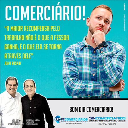 Sincomerciários nas redes sociais