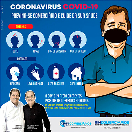 Sincomerciários nas redes sociais