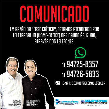 Sincomerciários nas redes sociais