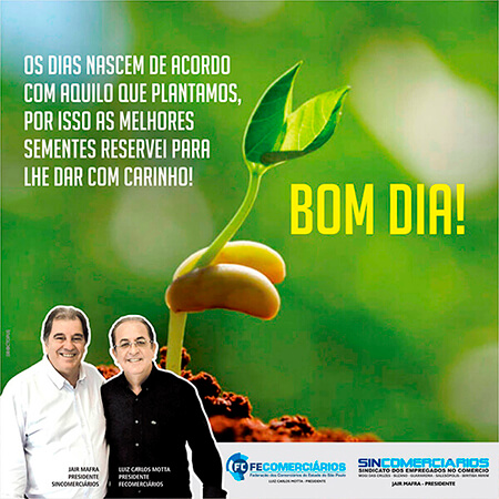 Sincomerciários nas redes sociais