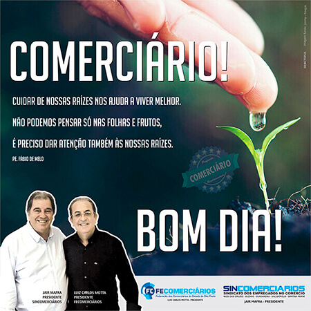 Sincomerciários nas redes sociais