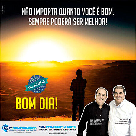Sincomerciários nas redes sociais