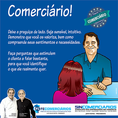 Sincomerciários nas redes sociais