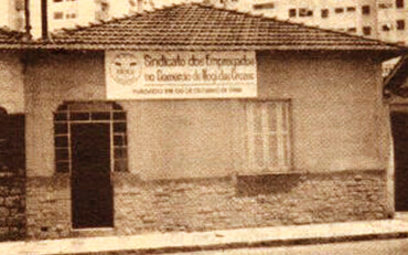 sindicato dos comerciarios ano de 1990