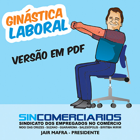 Sincomerciários nas redes sociais