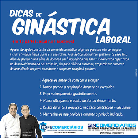 Sincomerciários nas redes sociais