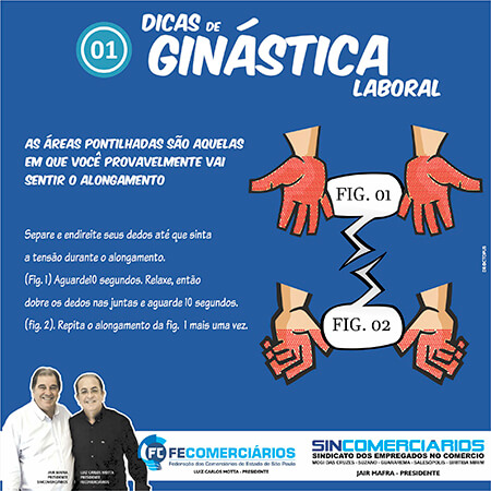 Sincomerciários nas redes sociais
