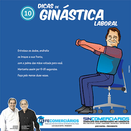Sincomerciários nas redes sociais