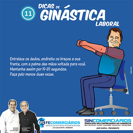 Sincomerciários nas redes sociais