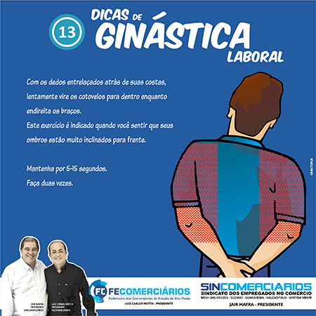Sincomerciários nas redes sociais